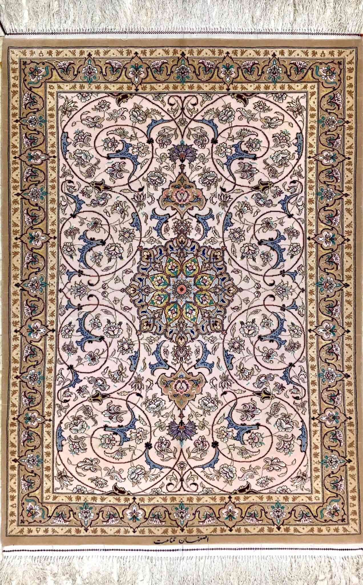 Beige and blue wool Persian rug, handmade in Isfahan, 130x100 cm